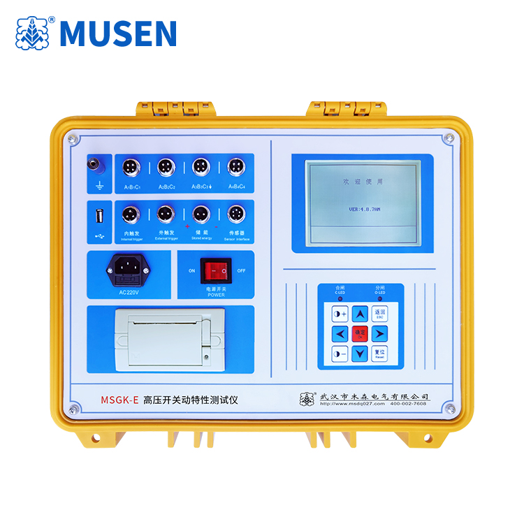 MSGK-E-04