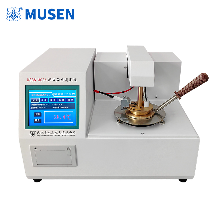 MSBS-303A-01