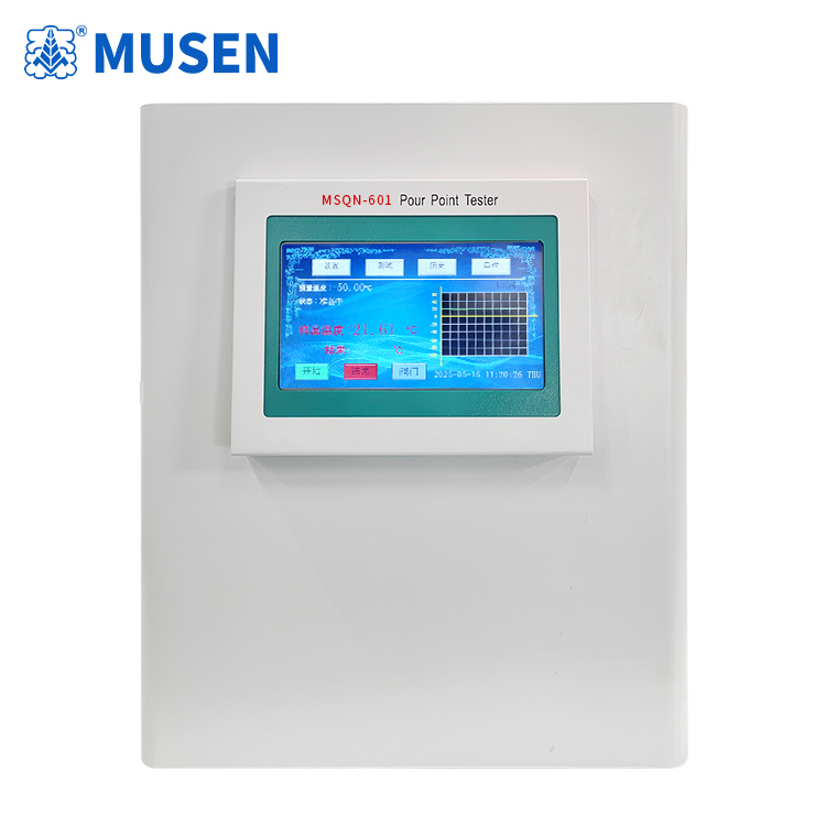 MSQN-601-4