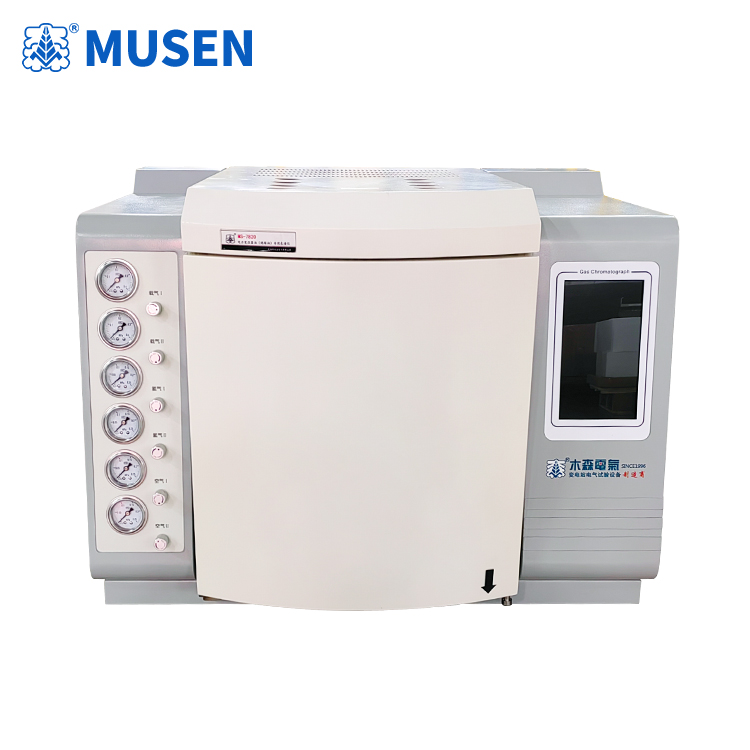 MS-7820-5