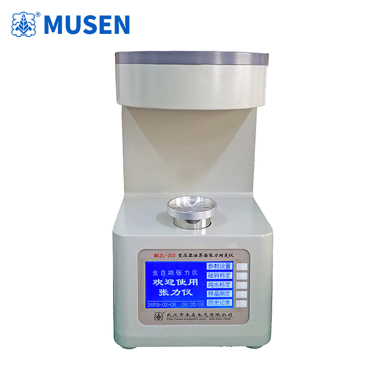 MSZL-203-5