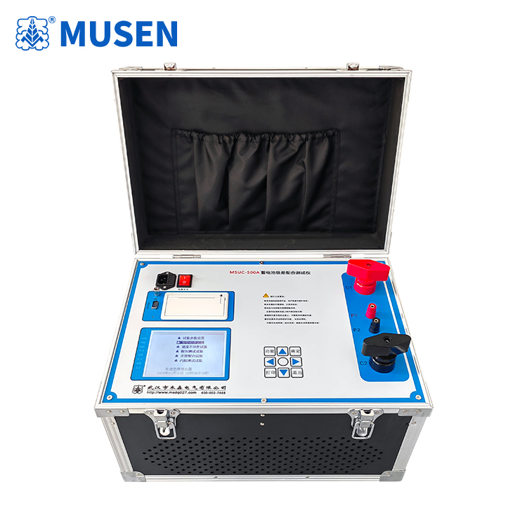 MSUC-500A-01