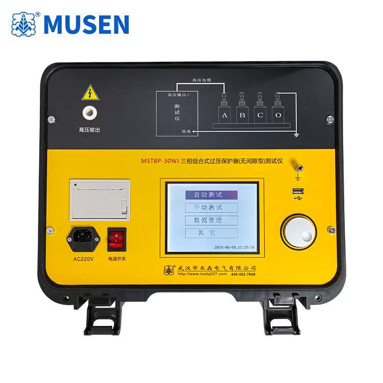 MSTBP-30WJ-04